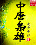 人生路不在线观看完整版