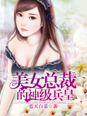 秦国安新微的微博