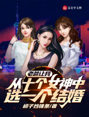 桃花视频免费版高清版