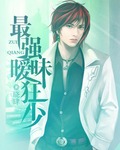 出轨的女人视频