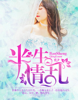 美恐