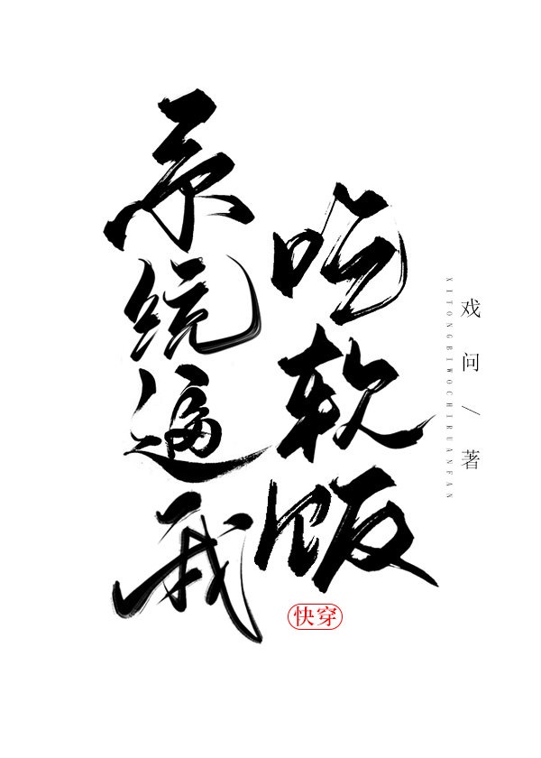 幸福宝APP进入网站在线观看