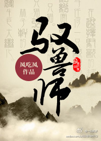 美国复古性经典xxxxx