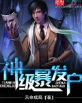 百度免费阅读