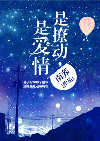 秘密的女人电视剧全集免费观看韩剧大结局