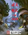 屠夫网电影大全