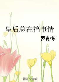 男生比赛输了给对方玩一个月作文