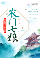 领导每天都要喝我的奶