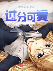 清穿