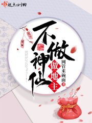 91磁力