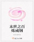 草莓社区网址