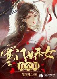 芭乐视频网页版