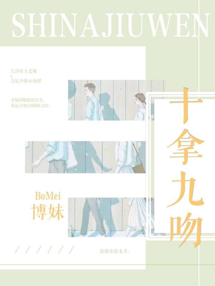 一本道dvd