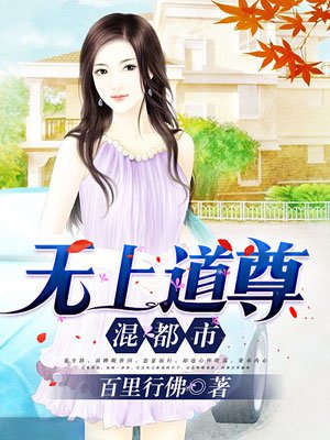 叫我锦衣卫无限战争攻略