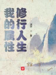色爽爽