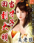 久久婷婷国产麻豆91天堂