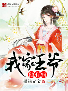苹果电影视频在线观看