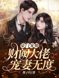 长期没男人怎么解决