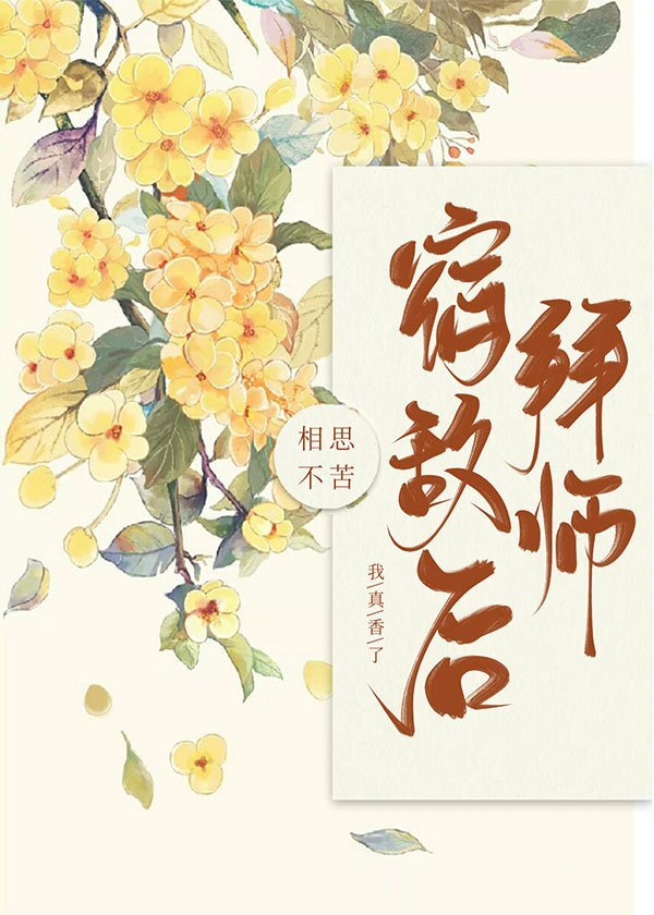 电影生化危机5