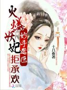 动图gif男女