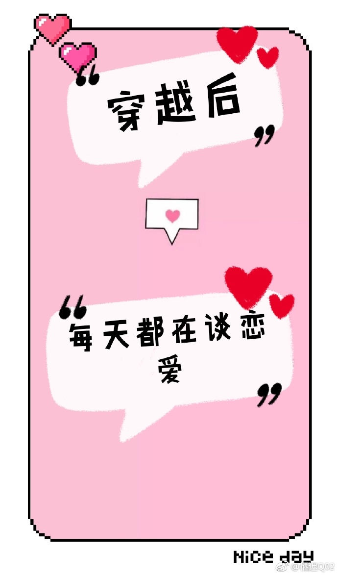 天罚动画片全集在线观看