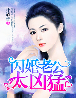 初体验电影