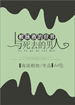 迅雷视频下载