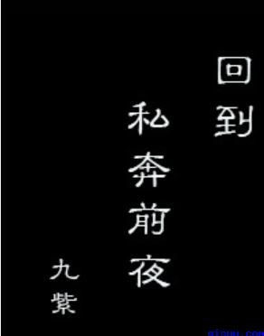 亚州男同