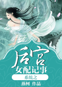秘密教学第79你可以帮我吗