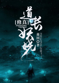 极寒之城