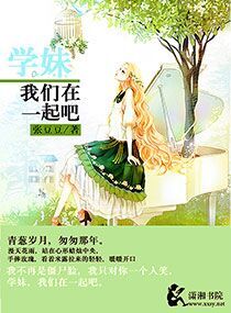 天噜啦影音在线观看