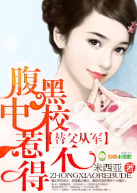 百合下身摩擦h