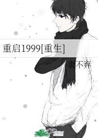 仙女楼你以后就是女孩子了