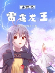适合一个人在晚上偷偷看b站