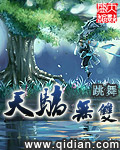 私库高老庄