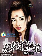 伊朗叙利亚