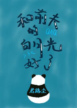 免费福利小视频