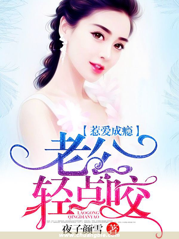 原神黄小说