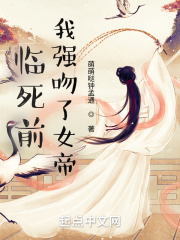 大梦归离