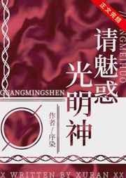 午夜福制92视频