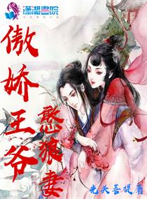 梧桐相思雨