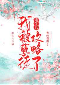 第一书包txt小说网
