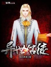 众里寻他千百度网站