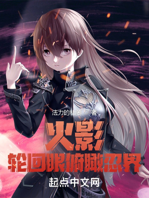 吴梦梦果冻传媒