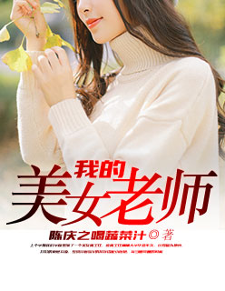 高志远高芳