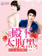 你懂的免费视频