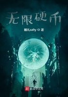 我想日批