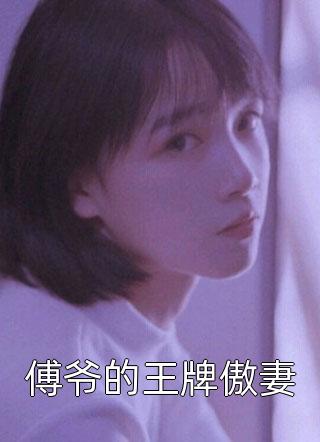 南山兵哥最喜欢的88张照片