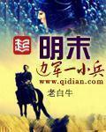 老司机久久