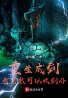 貂蝉无惨漫画完整
